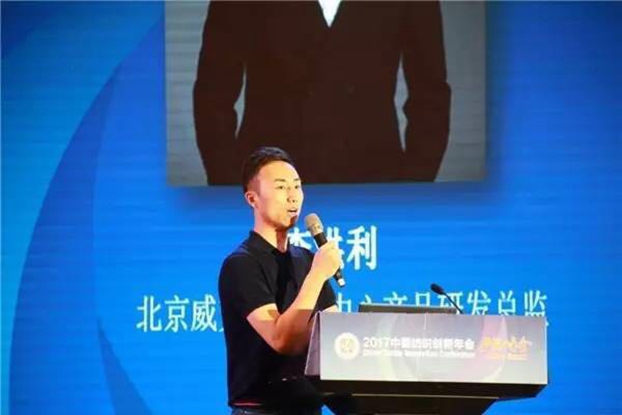 �������B(t��i)�µąf(xi��)ͬ��(chu��ng)���c�rֵ������2017�Ї�������(chu��ng)�����•�a(ch��n)Ʒ����ڸ��ݳɹ��e��