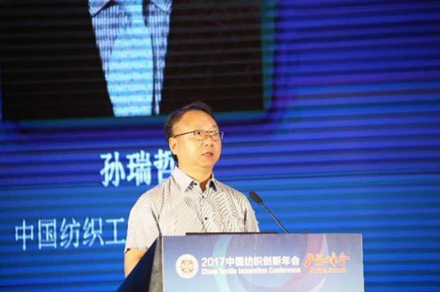 �������B(t��i)�µąf(xi��)ͬ��(chu��ng)���c�rֵ������2017�Ї�������(chu��ng)�����•�a(ch��n)Ʒ����ڸ��ݳɹ��e��