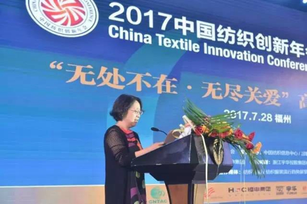 �������B(t��i)�µąf(xi��)ͬ��(chu��ng)���c�rֵ���죬2017�Ї�������(chu��ng)�����•�a(ch��n)Ʒ����ڸ��ݳɹ��e��