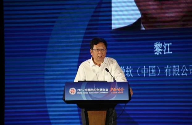 �������B(t��i)�µąf(xi��)ͬ��(chu��ng)���c�rֵ������2017�Ї�������(chu��ng)�����•�a(ch��n)Ʒ����ڸ��ݳɹ��e��