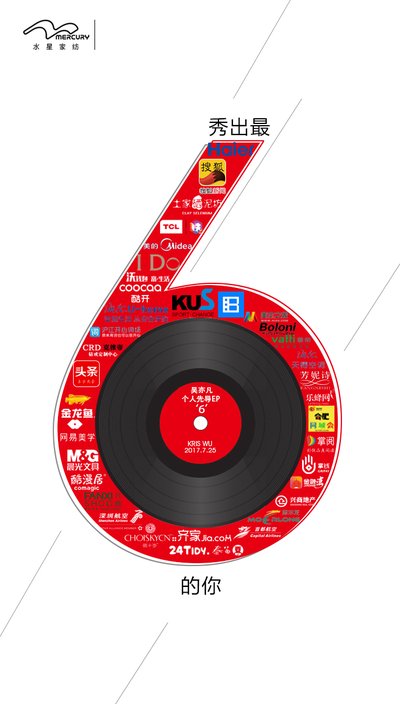 ˮ�ǼҼ�(li��n)�Ϻ�����40��Ʒ�����������˅��ෲ��EP��6��