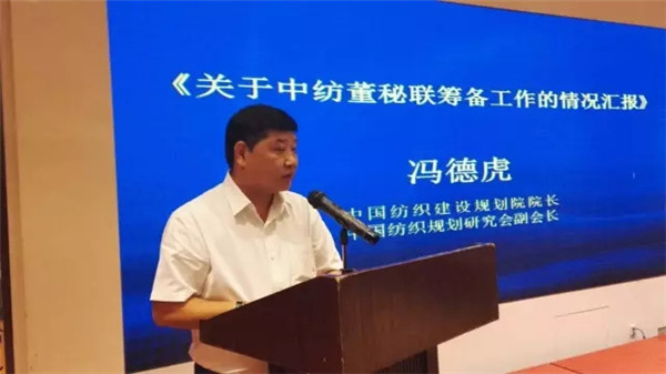 ���й�˾����(li��n)�˳�����200���A�����й�˾�����Լ��ĽM������ɹ�ͬ�ڰl(f��)���������h����