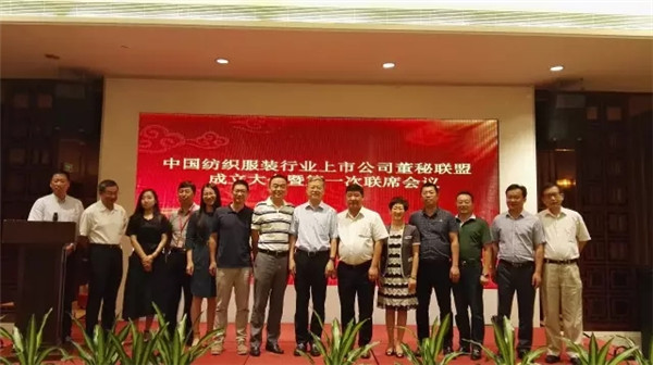 ���й�˾����(li��n)�˳�����200���A�����й�˾�����Լ��ĽM������ɹ�ͬ�ڰl(f��)���������h����