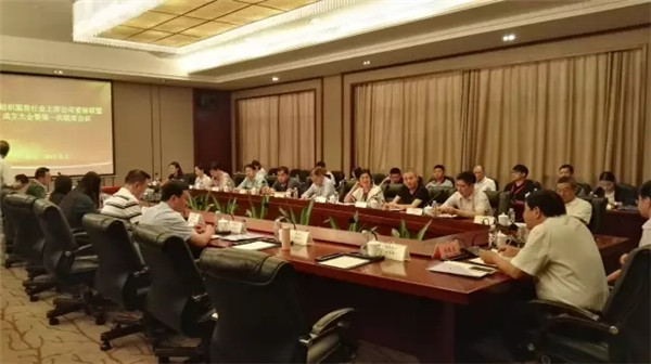 ���й�˾����(li��n)�˳�����200���A�����й�˾�����Լ��ĽM������ɹ�ͬ�ڰl(f��)���������h����