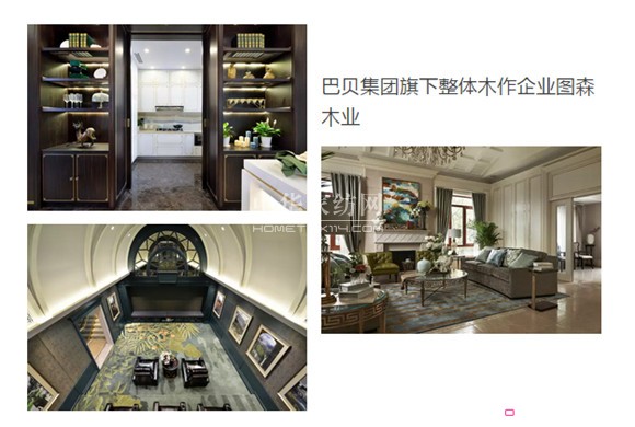 ֮�ڼҼ����O(sh��)Ӌ(j��)�ж���Ҫ��  �@Щ��I(y��)��ô�f