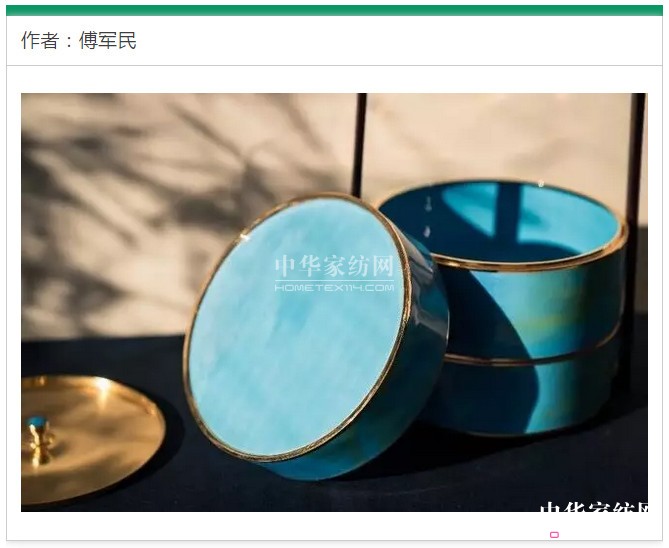 2017���o(w��)��֮�ϡ����Ҿ�ˇ�g(sh��)չ�������c(di��n)���ȿ���