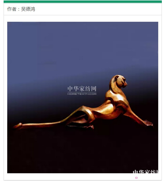 2017���o(w��)��֮�ϡ����Ҿ�ˇ�g(sh��)չ�������c(di��n)���ȿ���