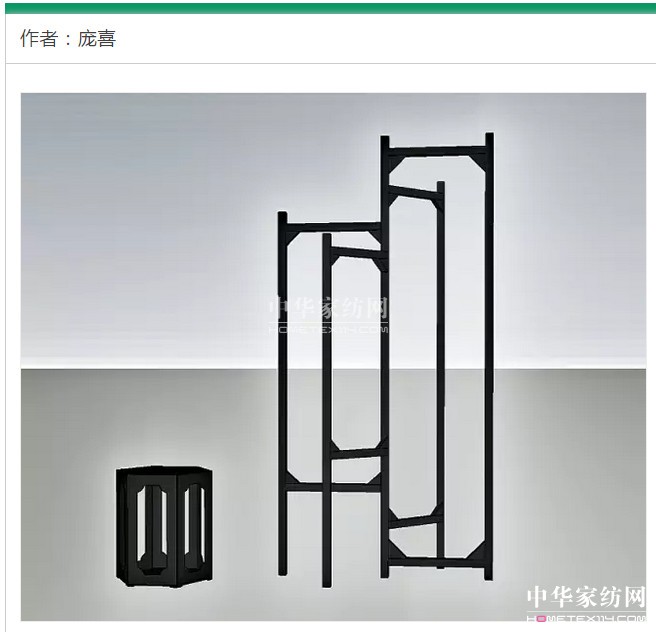 2017���o(w��)��֮�ϡ����Ҿ�ˇ�g(sh��)չ�������c(di��n)���ȿ���