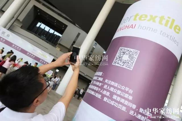 8���Ϻ��Ҽ�չ�(qi��ng)�^չָ��