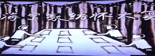 2017�������Ҽ�������ِ�C��(ji��ng)ʢ��¡���e��