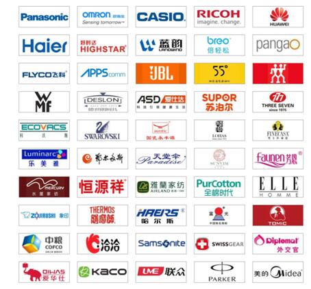 2017��ײ�ُ���_����25�����ڶYƷչ��e�����