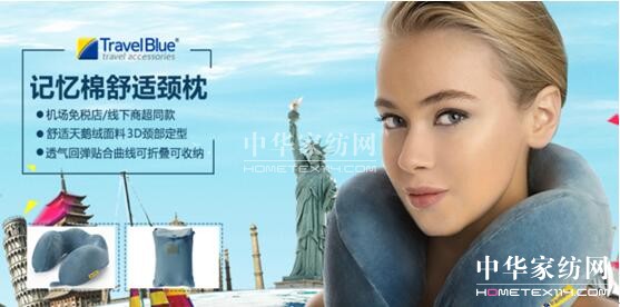 2017��ײ�ُ(g��u)���_(k��i)����25�����ڶYƷչ��e���(sh��)��