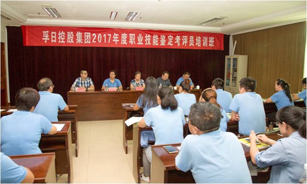 �м�(li��n)���мҼ������ռ��F��Ӗ���I(y��)�����b�����u�T��