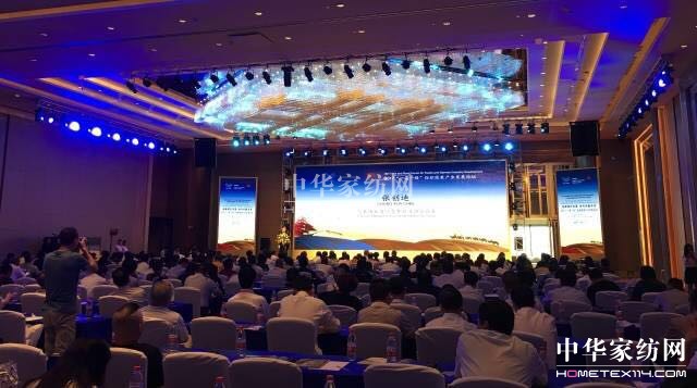 䁾̈́�(chu��ng)�����Gɫ���ɳ��m(x��)�l(f��)չ���½z·��2017��һ��һ·���������b�a(ch��n)�I(y��)�l(f��)չՓ���ڞ���ľ�R���_