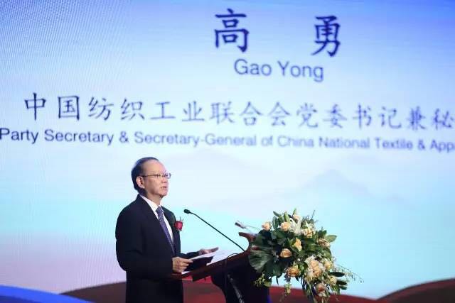 䁾̈́�(chu��ng)�����Gɫ���ɳ��m(x��)�l(f��)չ���½z·��2017��һ��һ·���������b�a(ch��n)�I(y��)�l(f��)չՓ���ڞ���ľ�R���_