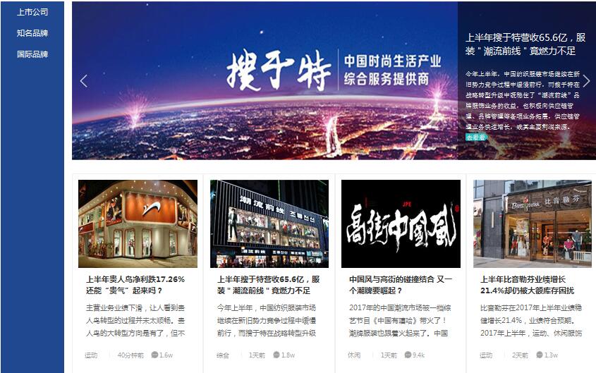 �·��b�ˣ��Ї����b�W(w��ng)��ɫ��Ŀ�Ͼ�����������