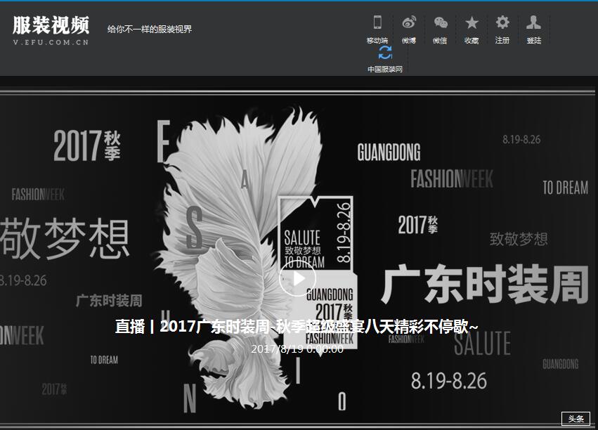 �·��b�ˣ��Ї����b�W(w��ng)��ɫ��Ŀ�Ͼ�����������