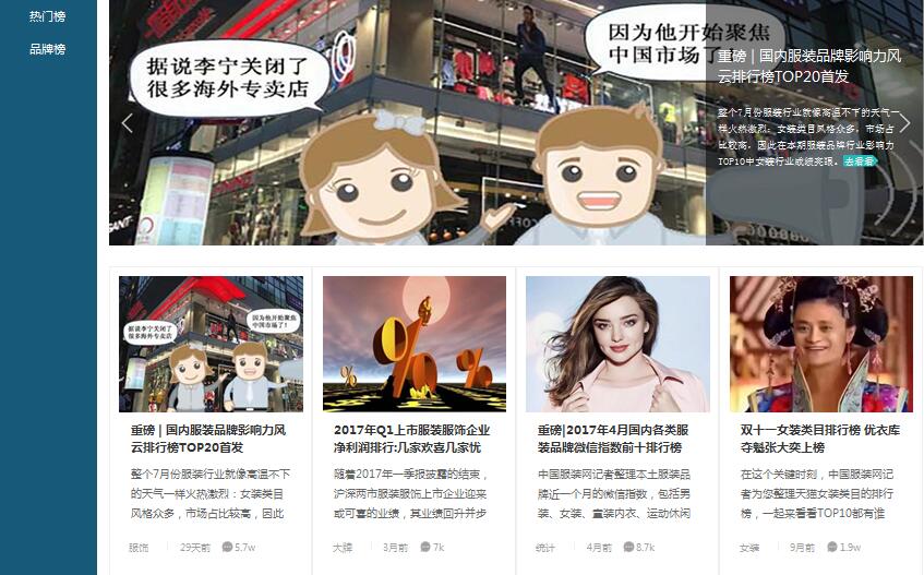 �·��b�ˣ��Ї����b�W(w��ng)��ɫ��Ŀ�Ͼ�����������