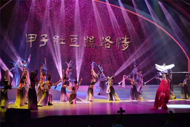 �����Ӽt���z·�顱���}�����ܺ���ԏጼt��60��l(f��)չ����