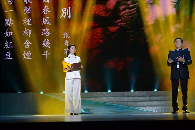 �����Ӽt���z·�顱���}�����ܺ���ԏጼt��60��l(f��)չ����