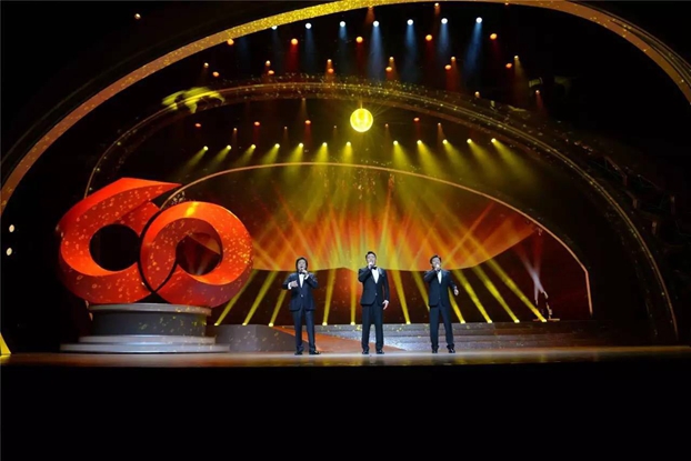 �����Ӽt���z·�顱���}�����ܺ���ԏጼt��60��l(f��)չ����