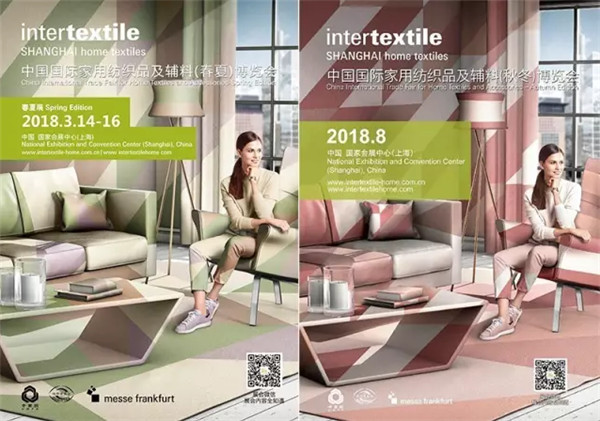 ��(zh��n)����ˆ���2018�������＾�Ҽ�չ����ͨ���ѽ�(j��ng)�_����