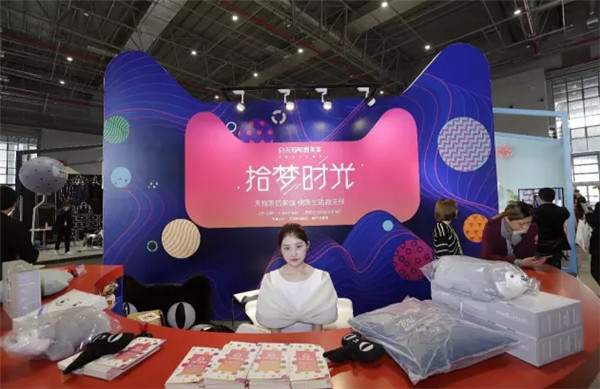 ��(zh��n)����ˆ���2018�������＾�Ҽ�չ����ͨ���ѽ�(j��ng)�_����