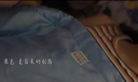 �������ֲ��:�Ӱ����(hu��)ʹ��ʮ�ߚq��9��15���ഺ��ӳ��