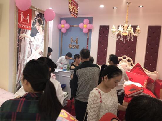 �����z���D�Ҽ�������ʢ���_�I(y��)