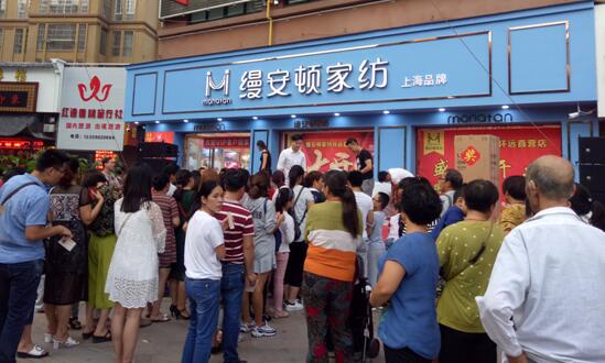 �����z���D�Ҽ����h(yu��n)��ʢ���_�I(y��)