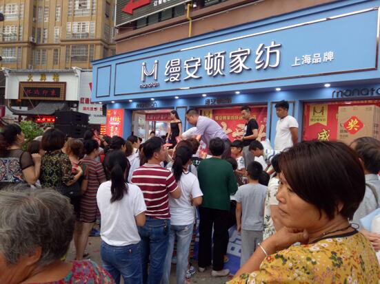 �����z���D�Ҽ����h(yu��n)��ʢ���_�I(y��)