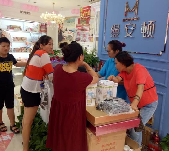 �����z���D�Ҽ����h(yu��n)��ʢ���_�I(y��)