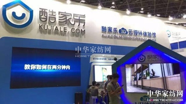 ܛ�b�L(f��ng)�����O(sh��)Ӌ(j��)ʢ�������ܼҾ��������ۼ���ʺ����㹲���Ї�(gu��)�Ҳ���(hu��)��ʮ�A�Q