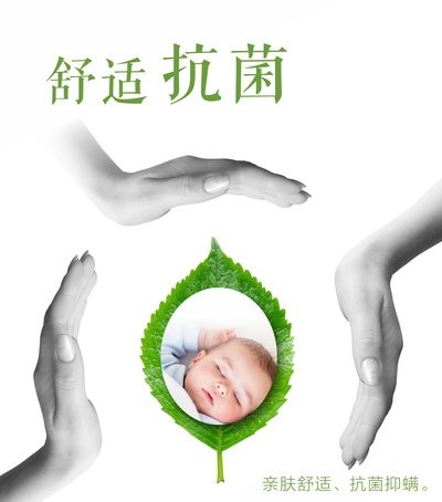 ˮ�ǼҼ�ȫ�����B(t��i)�־����g �@����߼Ҽ��a(ch��n)Ʒ�־�Ч��