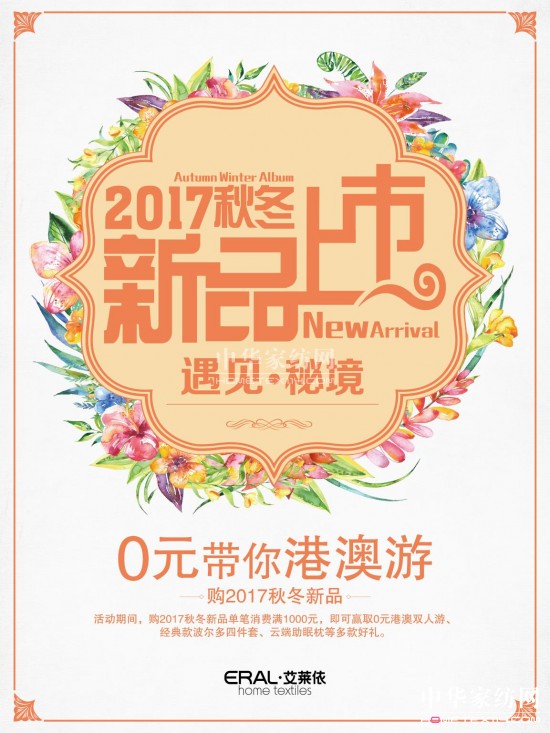 ���R���Ҽ�ُ��Ʒ�A0Ԫ�۰��λ�ӻ��M����