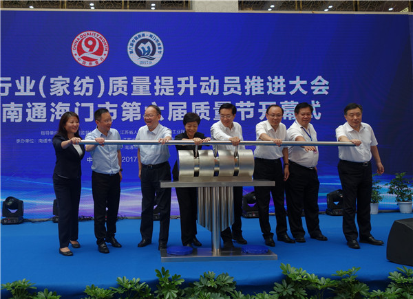 ȫ�������ИI(y��)���Ҽ����|(zh��)�������ӆT���M������Ї�•��ͨ���T�е������|(zh��)����(ji��)�_Ļʽ19���e��