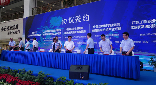 ȫ�������ИI(y��)���Ҽ����|(zh��)�������ӆT���M������Ї�•��ͨ���T�е������|(zh��)����(ji��)�_Ļʽ19���e��