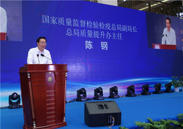 ȫ�������ИI(y��)���Ҽ����|(zh��)�������ӆT���M������Ї�•��ͨ���T�е������|(zh��)����(ji��)�_Ļʽ19���e��