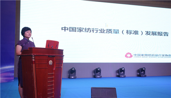 300���ИI(y��)��ʿ�R���Ї��Ҽ��ИI(y��)�|(zh��)��������o�����O(sh��)�|(zh��)�������l(f��)չ���{(di��o)