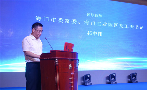 300���ИI(y��)��ʿ�R���Ї��Ҽ��ИI(y��)�|(zh��)��������o�����O(sh��)�|(zh��)�������l(f��)չ���{(di��o)