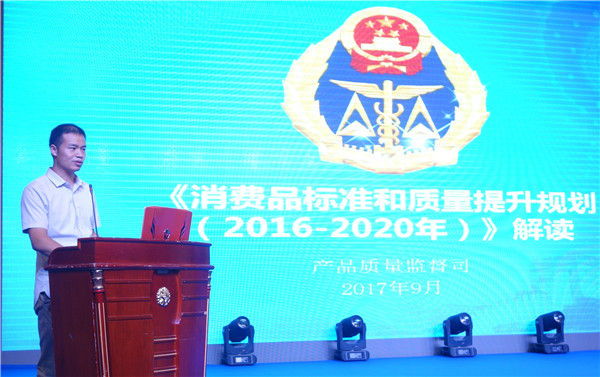 300���ИI(y��)��ʿ�R���Ї��Ҽ��ИI(y��)�|(zh��)��������o�����O(sh��)�|(zh��)�������l(f��)չ���{(di��o)