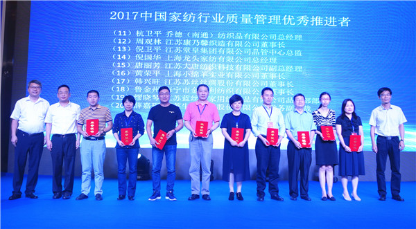 300���ИI(y��)��ʿ�R���Ї��Ҽ��ИI(y��)�|(zh��)��������o�����O(sh��)�|(zh��)�������l(f��)չ���{(di��o)