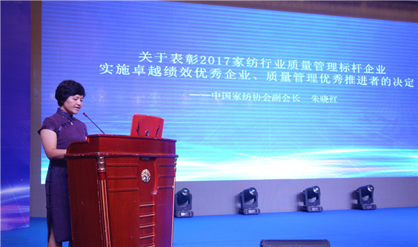 300���ИI(y��)��ʿ�R���Ї��Ҽ��ИI(y��)�|(zh��)��������o�����O(sh��)�|(zh��)�������l(f��)չ���{(di��o)