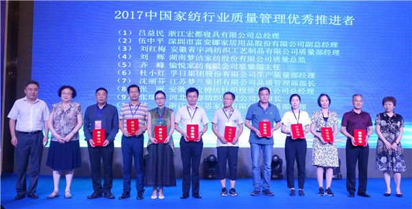 300���ИI(y��)��ʿ�R���Ї��Ҽ��ИI(y��)�|(zh��)��������o�����O(sh��)�|(zh��)�������l(f��)չ���{(di��o)