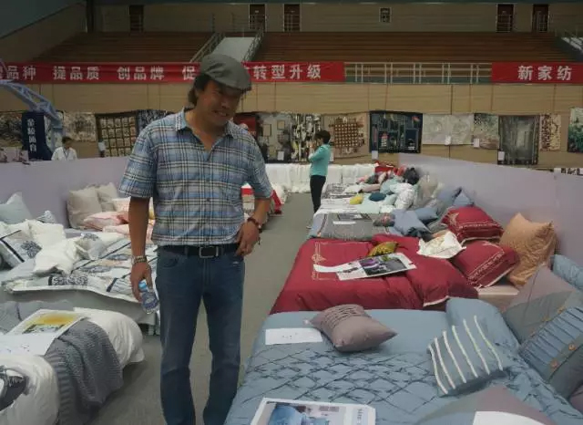 �Ҹ�������ζϯ����ͨ������������300���Ҽ��a(ch��n)Ʒ��Ů�����