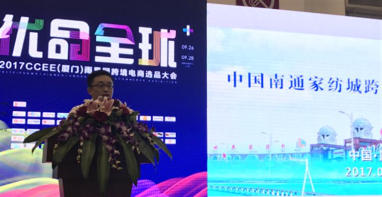 �O�ߺ�l(f��)�����ļҼ����{(l��n)�����Ј�(ch��ng)���u�������P(gu��n)ע����