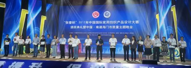 2017�����������@�����νҕ���