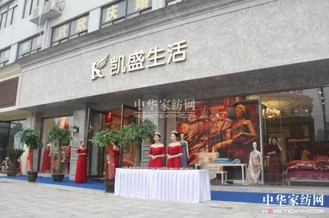 ���݄Pʢ�Ҽ�9��29��ʢ�b�_�I(y��)��