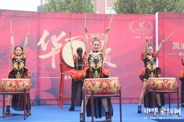 ���݄Pʢ�Ҽ�9��29��ʢ�b�_�I(y��)��