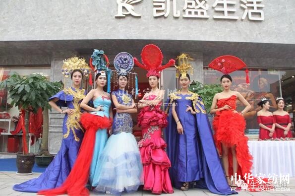 ���݄Pʢ�Ҽ�9��29��ʢ�b�_�I(y��)��